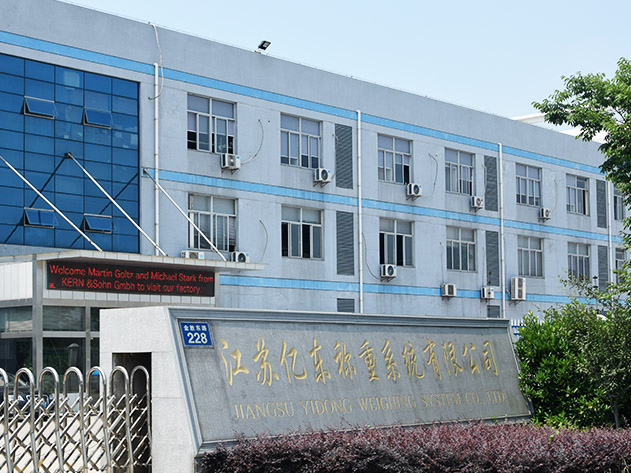 關(guān)于我們